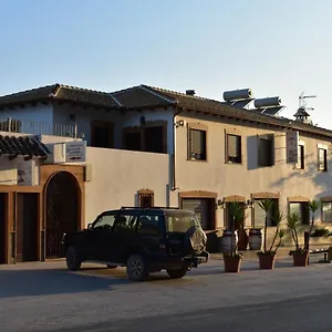 Suites Inn Iznajar